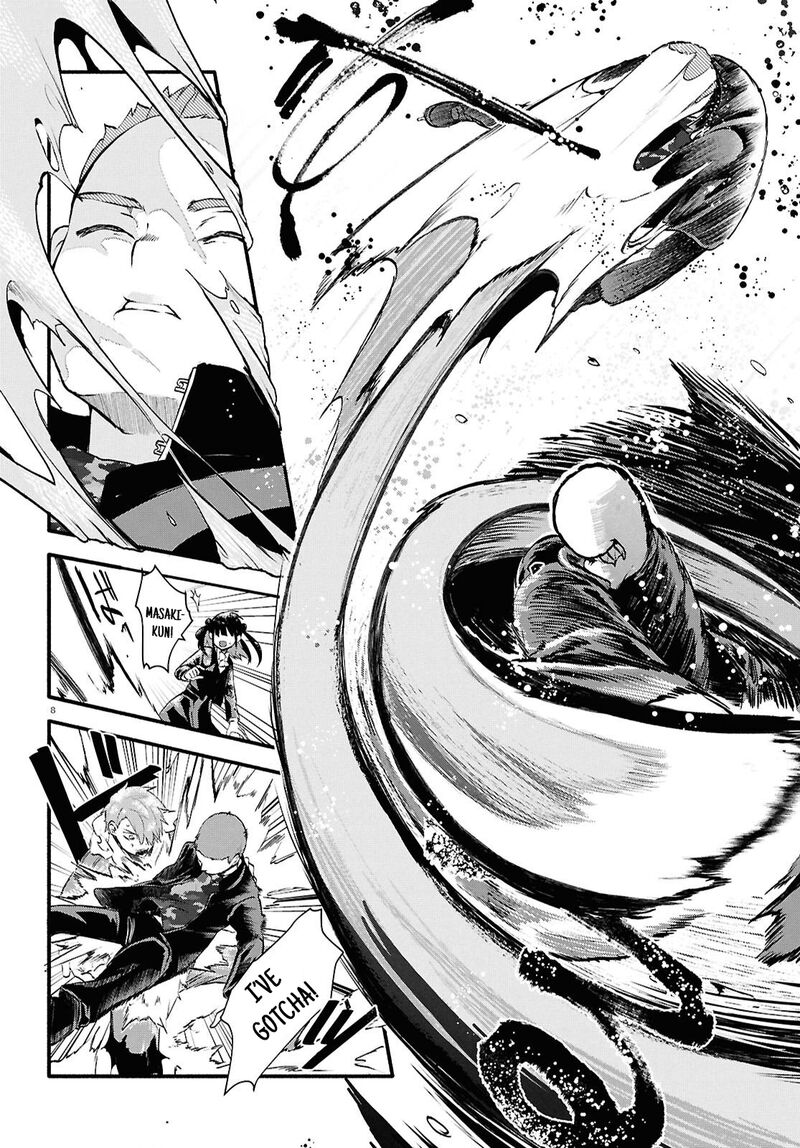 Inochi No Tabekata 10 8