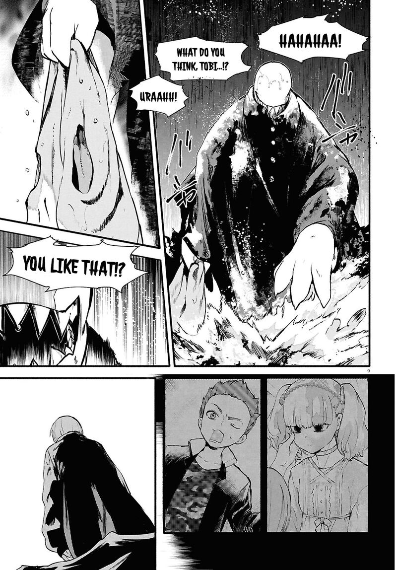 Inochi No Tabekata 10 9