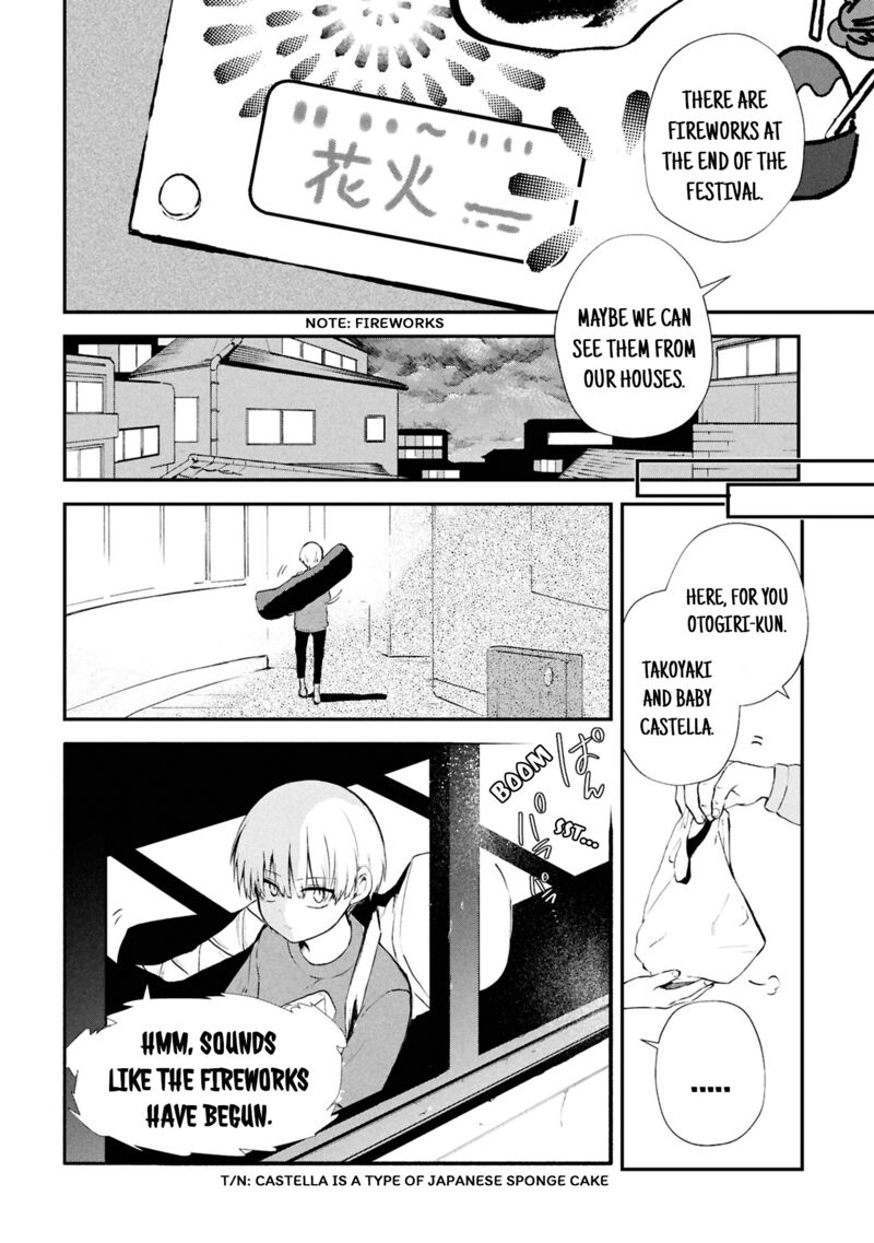 Inochi No Tabekata 10e 4