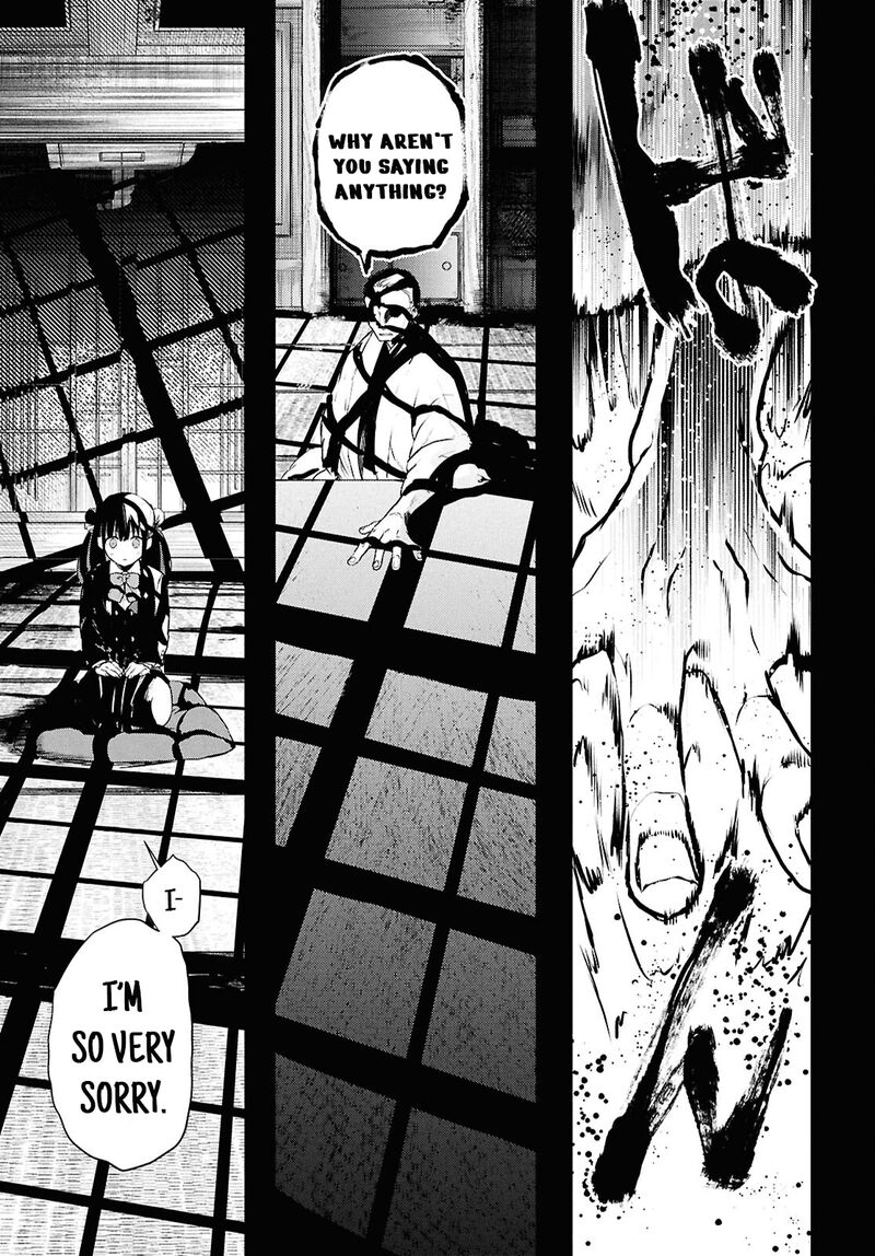 Inochi No Tabekata 11 15