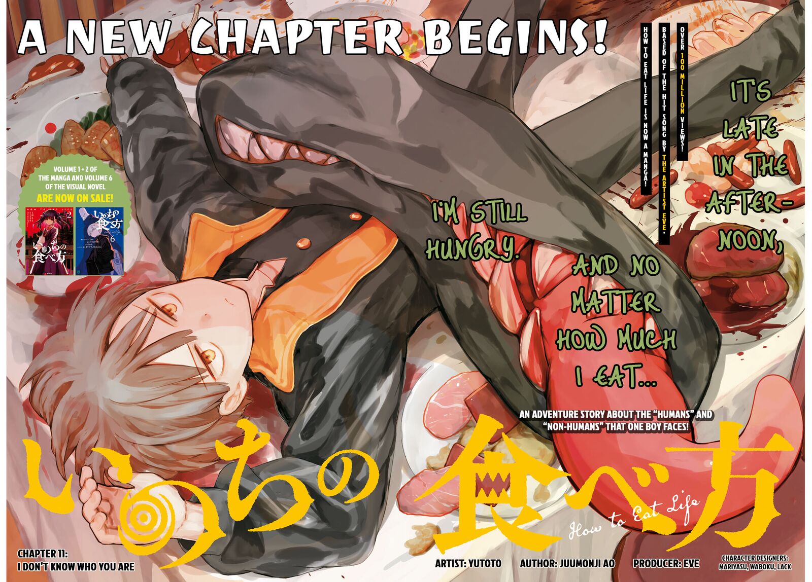 Inochi No Tabekata 11 2