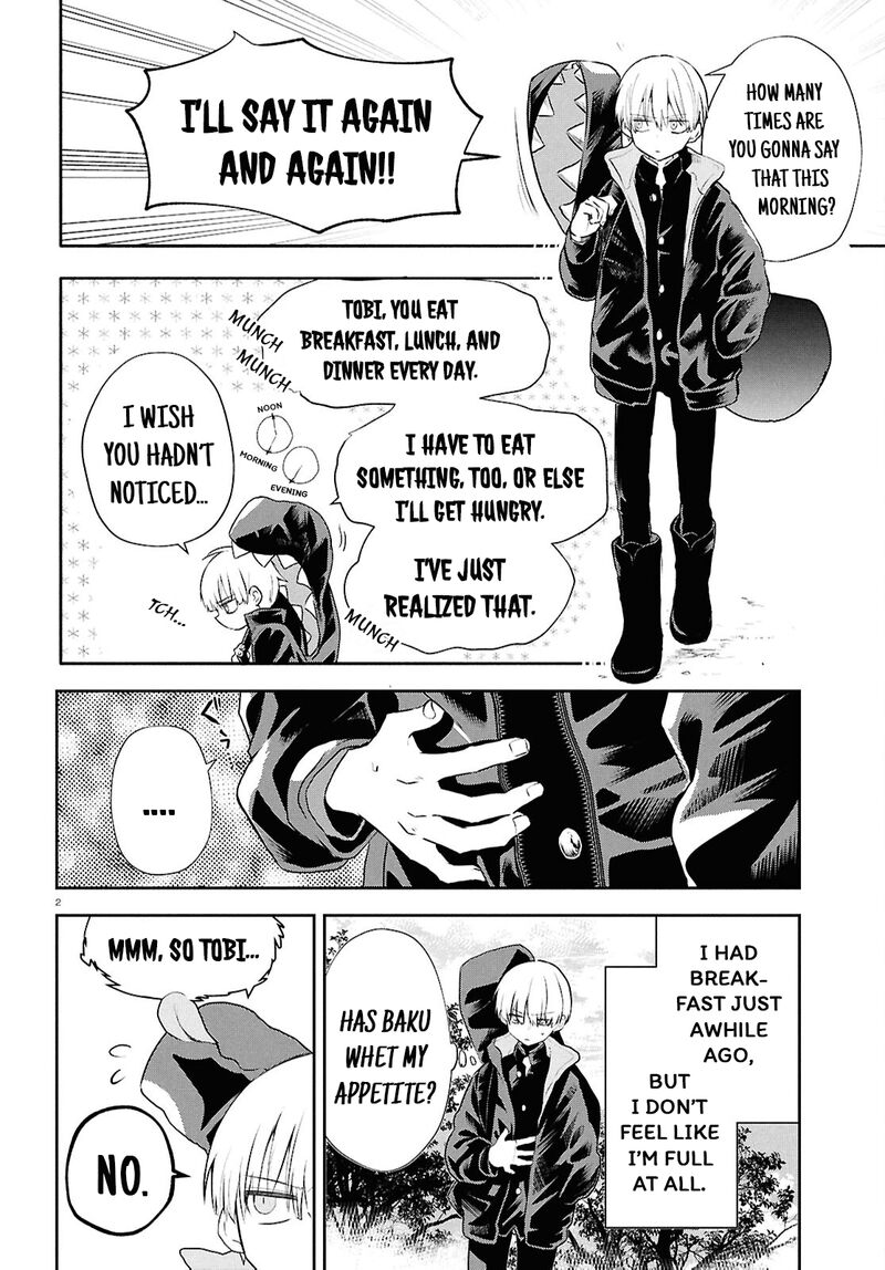 Inochi No Tabekata 11 4