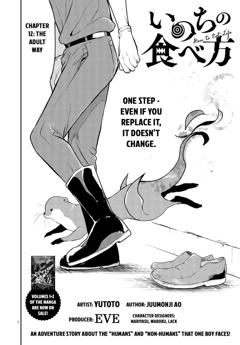 Inochi No Tabekata 12 2