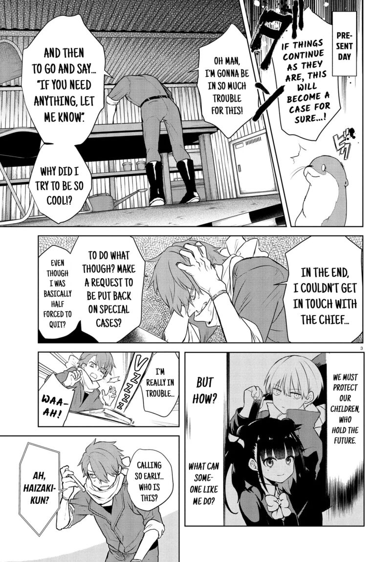 Inochi No Tabekata 12 3