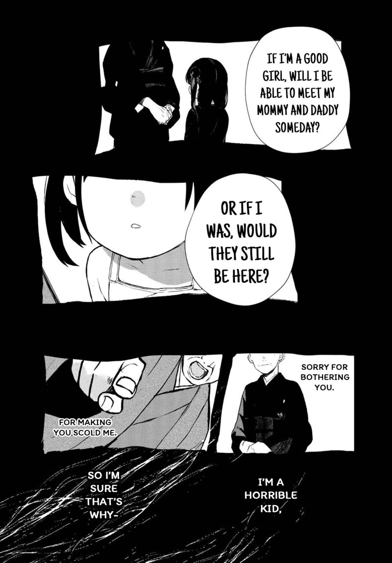 Inochi No Tabekata 13 17