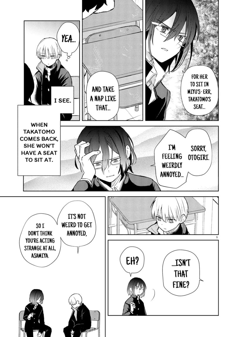 Inochi No Tabekata 13 5