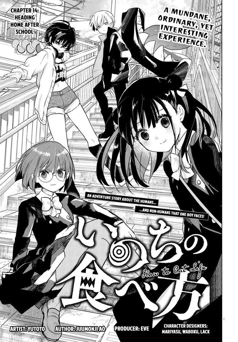 Inochi No Tabekata 14 1