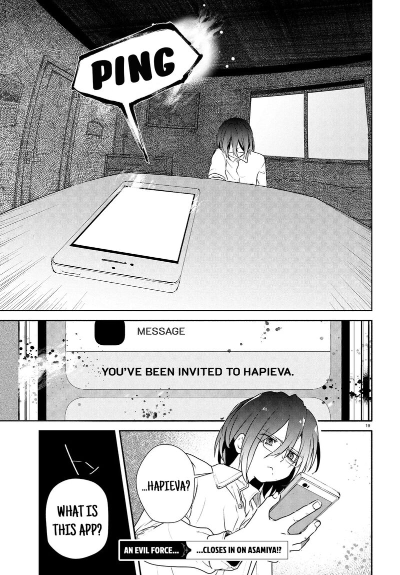 Inochi No Tabekata 14 18