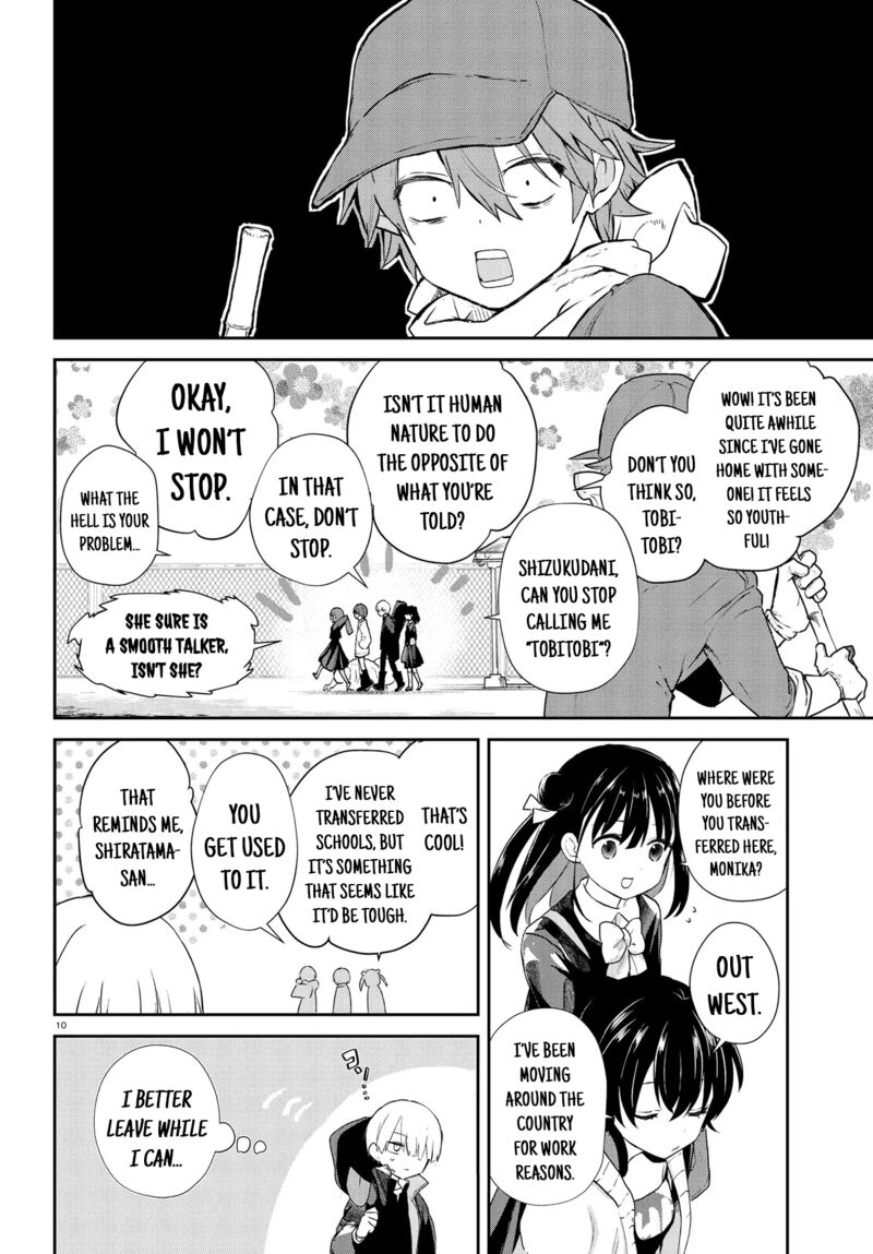 Inochi No Tabekata 14 9