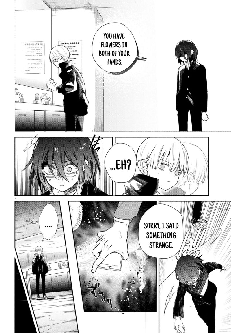 Inochi No Tabekata 15a 4