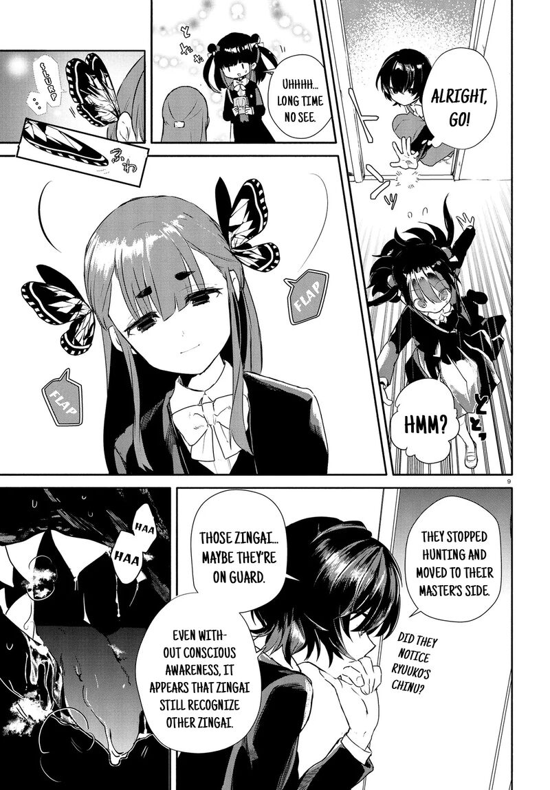 Inochi No Tabekata 15b 9