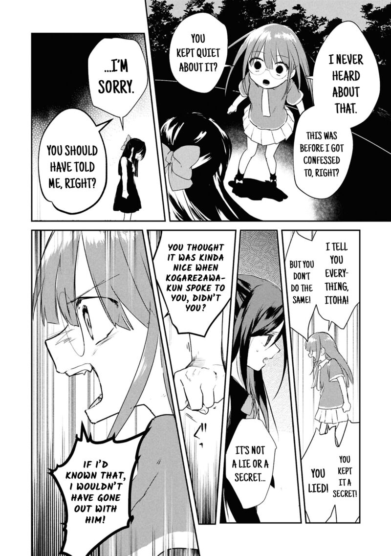 Inochi No Tabekata 16 18