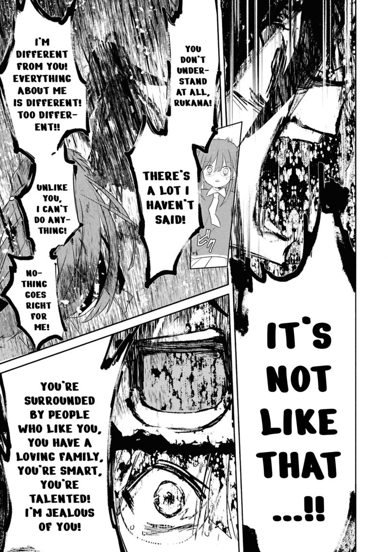 Inochi No Tabekata 16 19