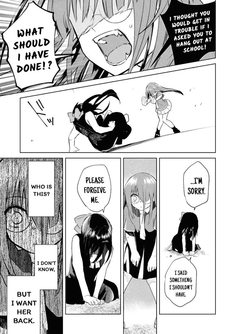 Inochi No Tabekata 16 21