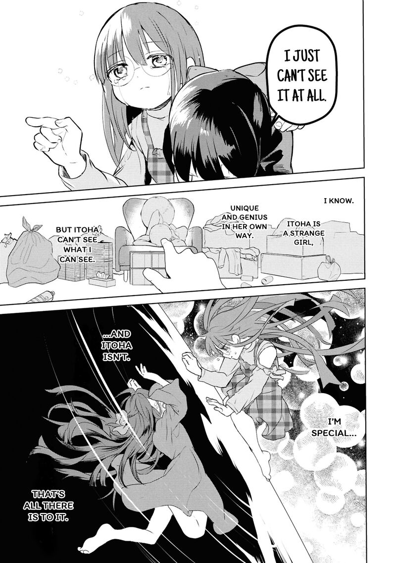 Inochi No Tabekata 16 9