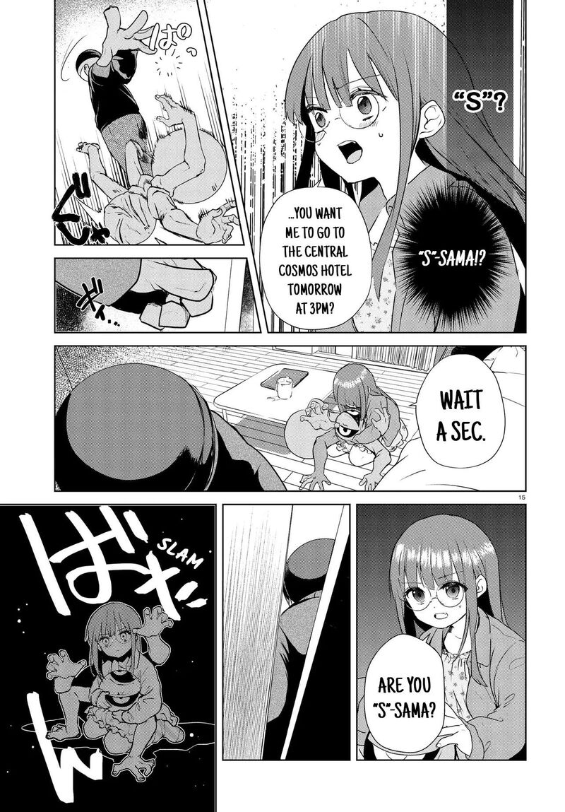 Inochi No Tabekata 17a 17