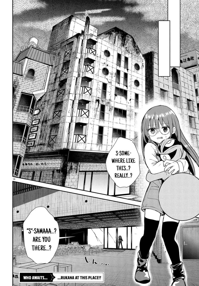 Inochi No Tabekata 17a 18