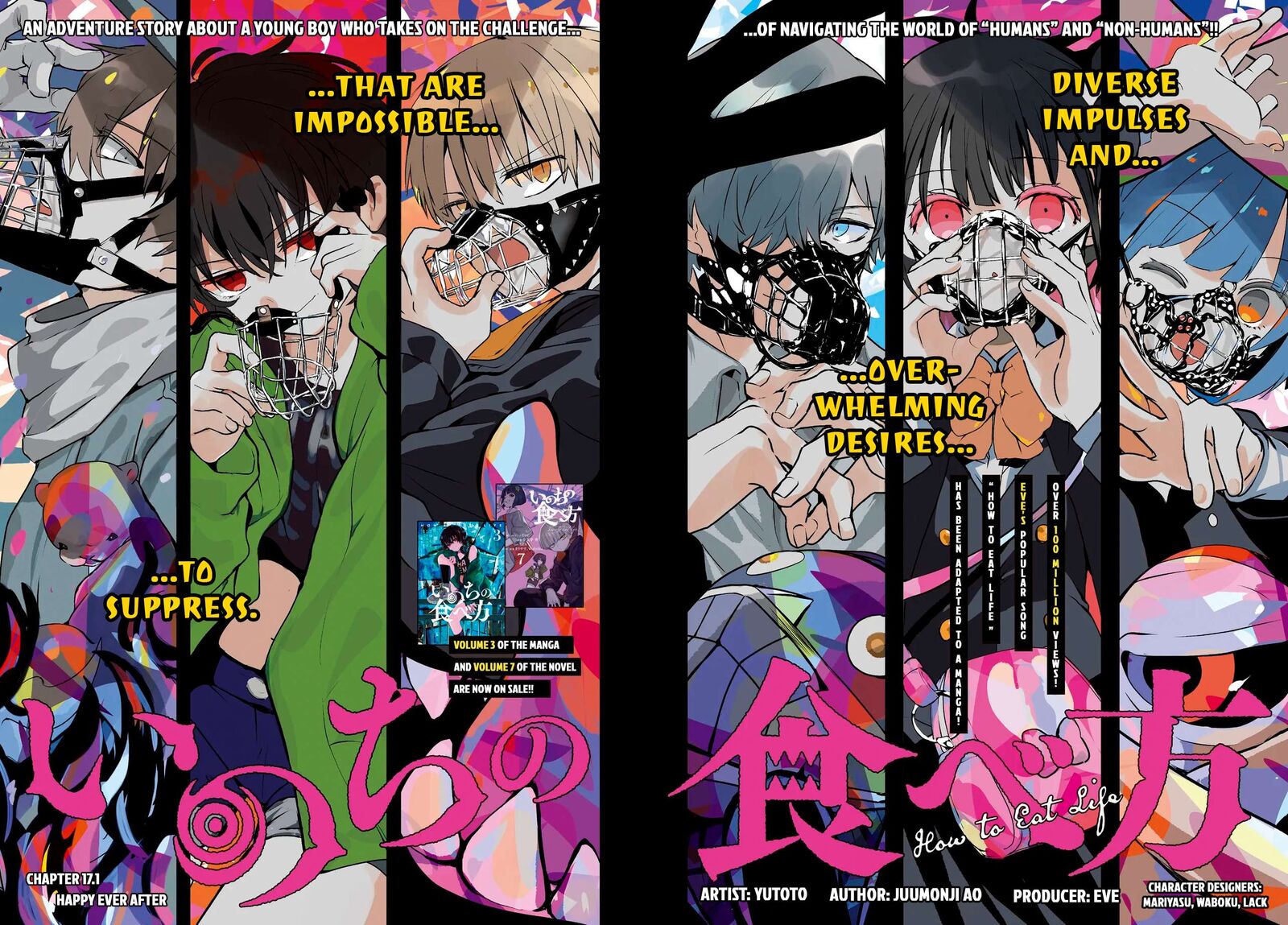 Inochi No Tabekata 17a 2