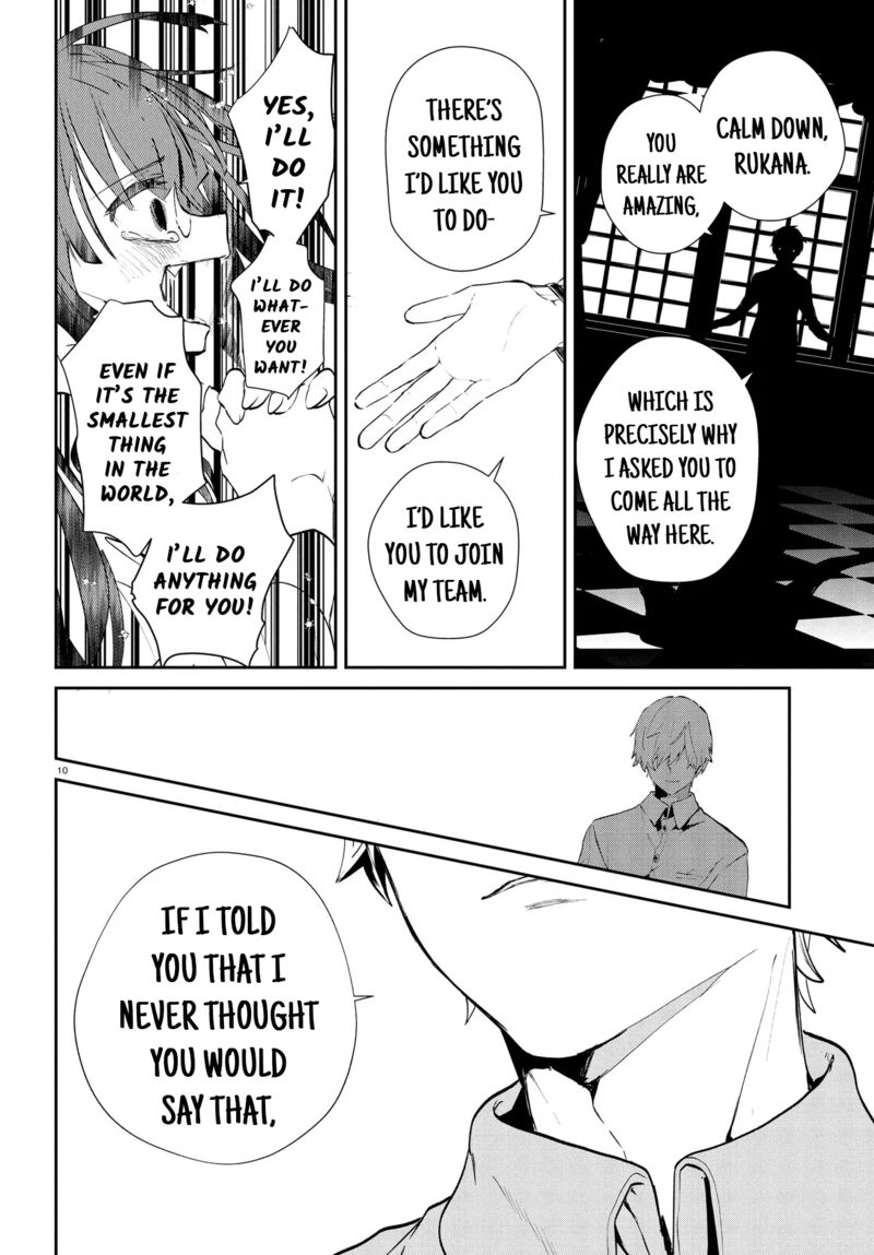 Inochi No Tabekata 17b 10