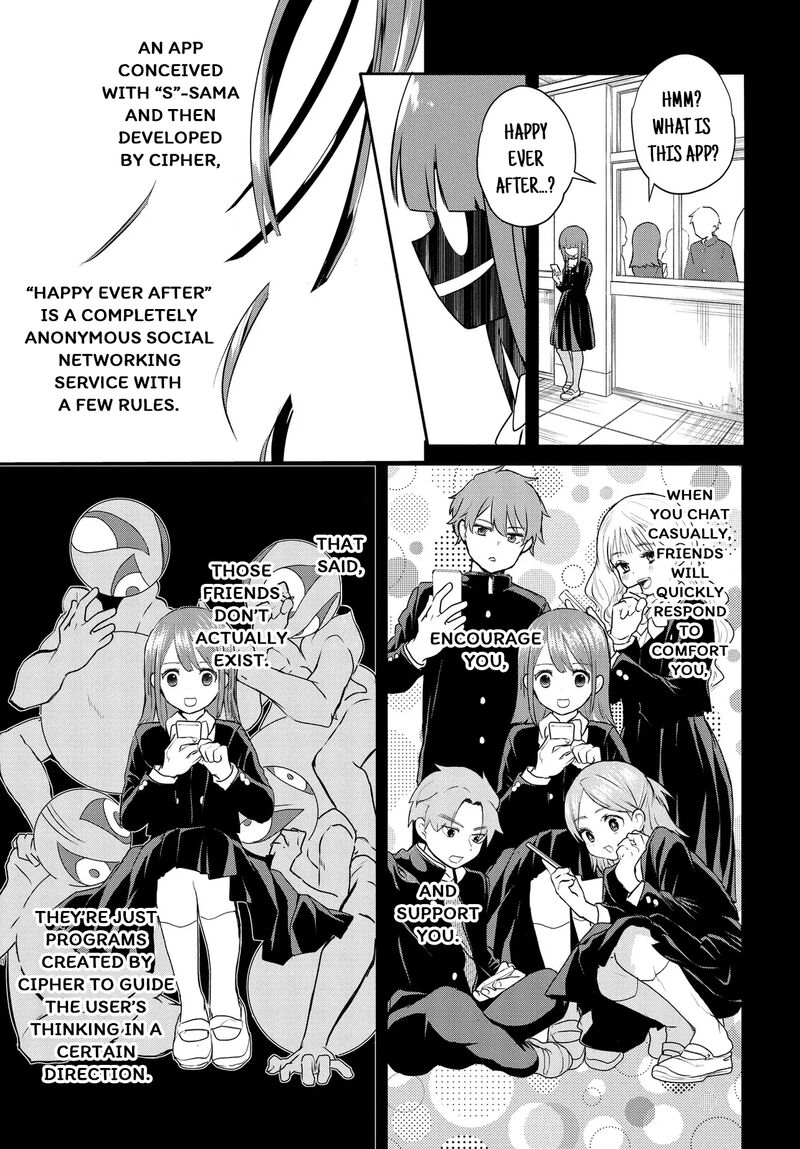 Inochi No Tabekata 17b 13