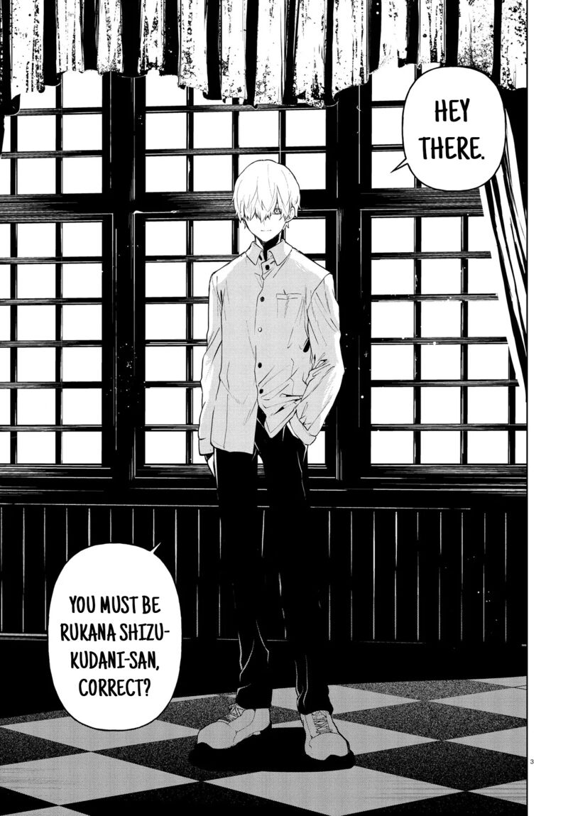 Inochi No Tabekata 17b 3