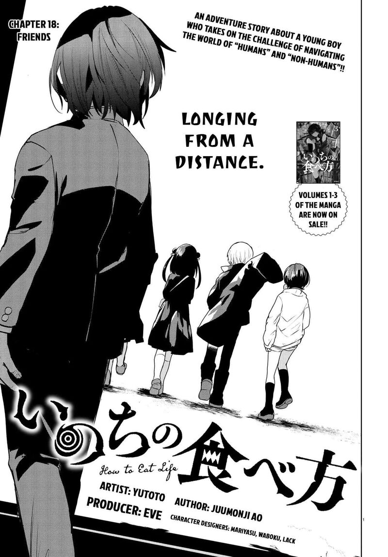 Inochi No Tabekata 18 1