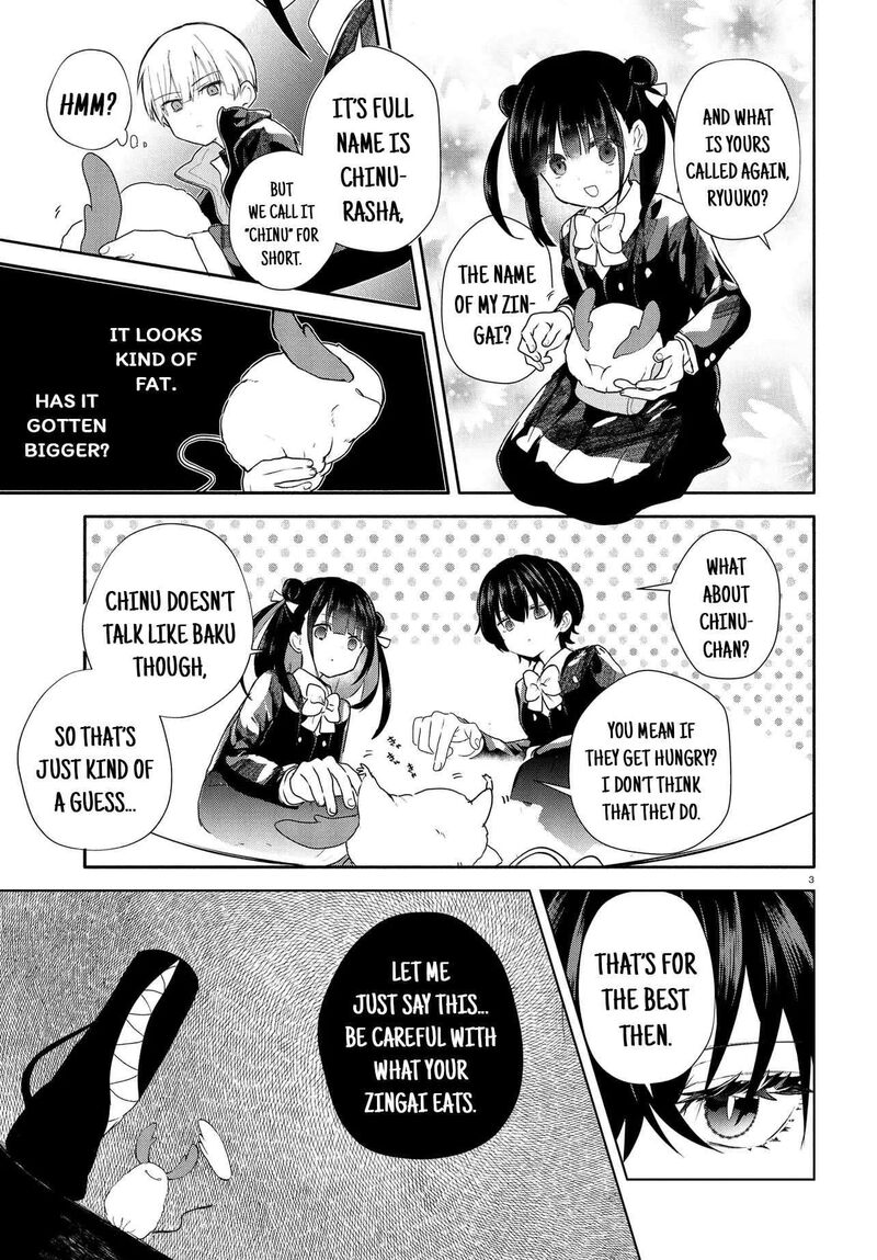 Inochi No Tabekata 18 3