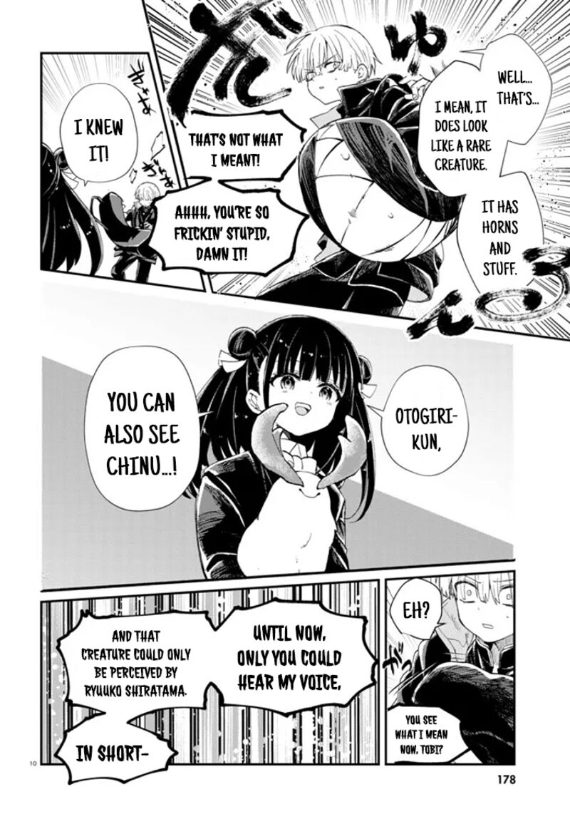 Inochi No Tabekata 2 10