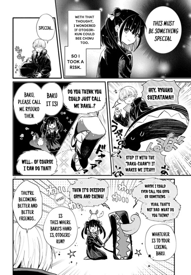 Inochi No Tabekata 2 12