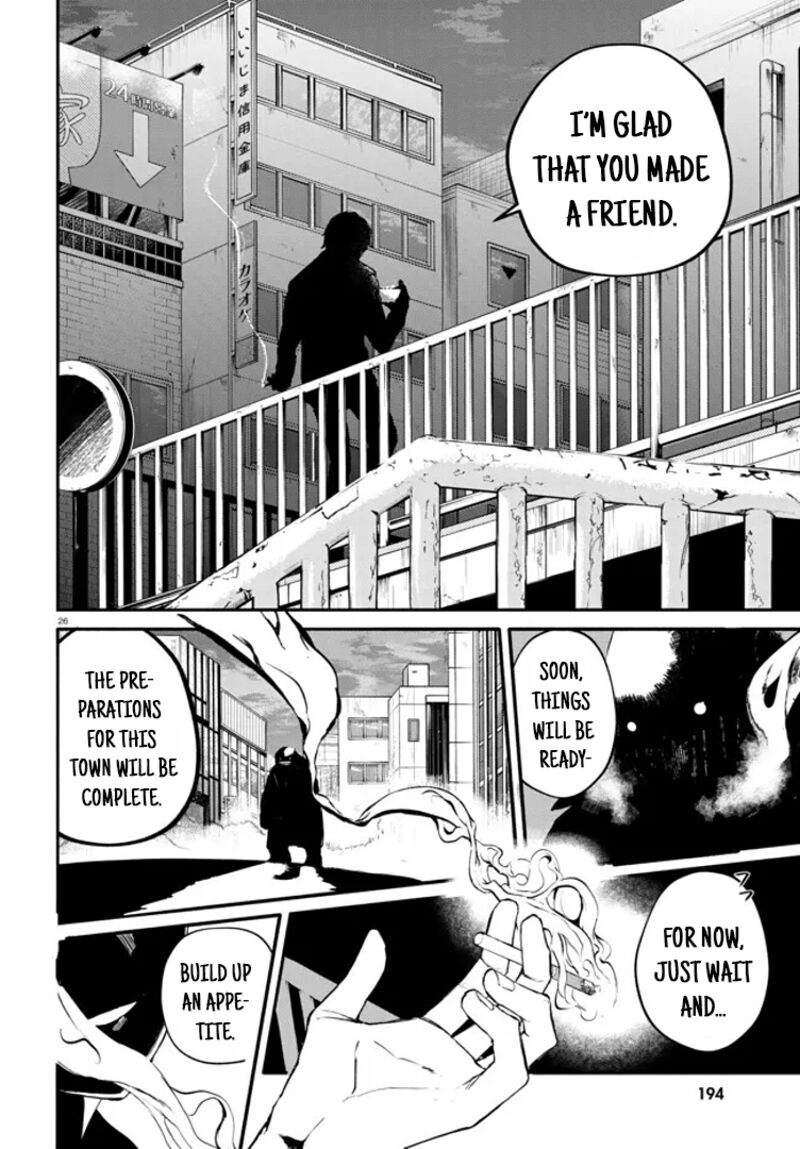 Inochi No Tabekata 2 26