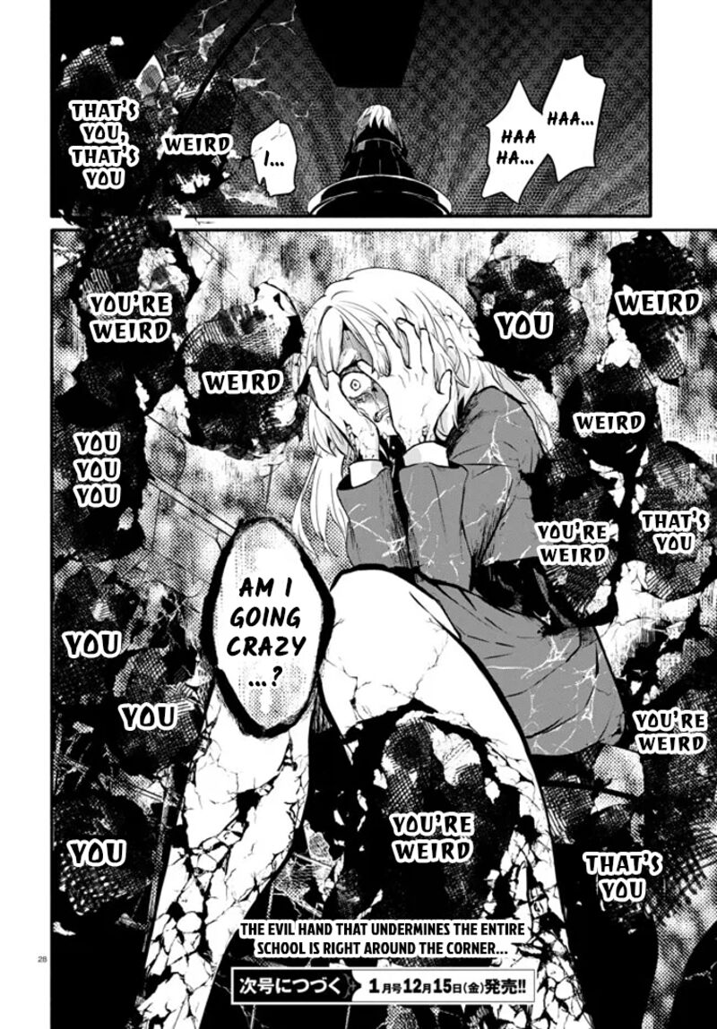 Inochi No Tabekata 2 28