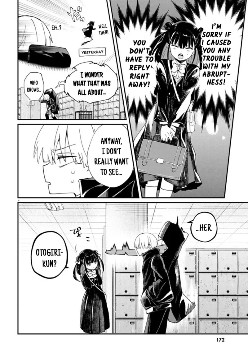 Inochi No Tabekata 2 4