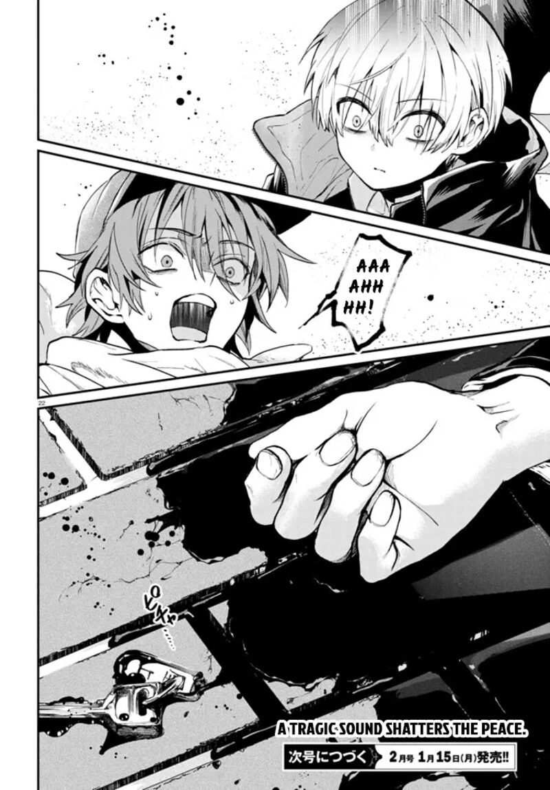 Inochi No Tabekata 3 22