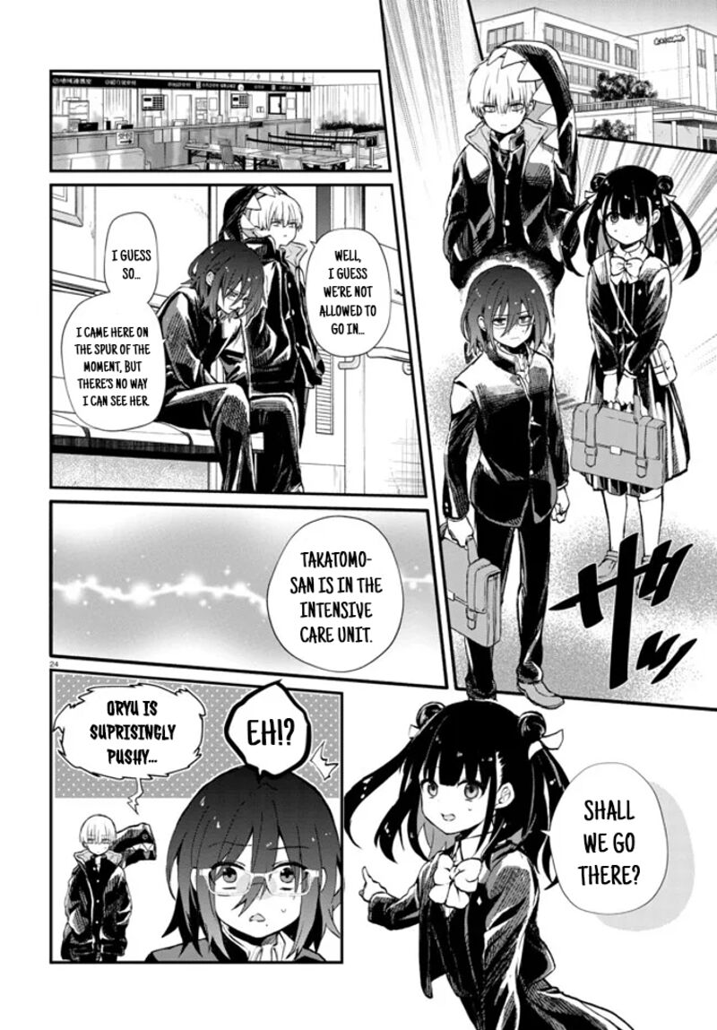 Inochi No Tabekata 4 24