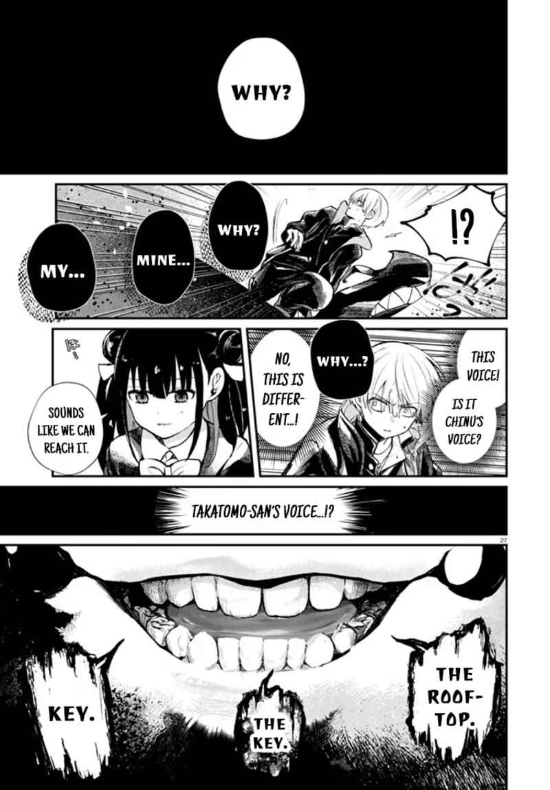 Inochi No Tabekata 4 27