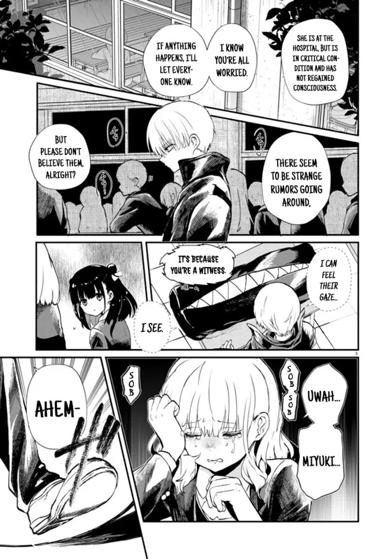 Inochi No Tabekata 4 3