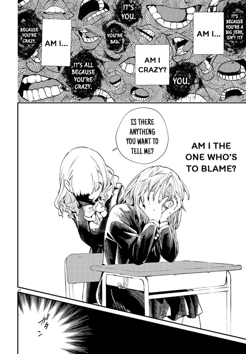 Inochi No Tabekata 5 10