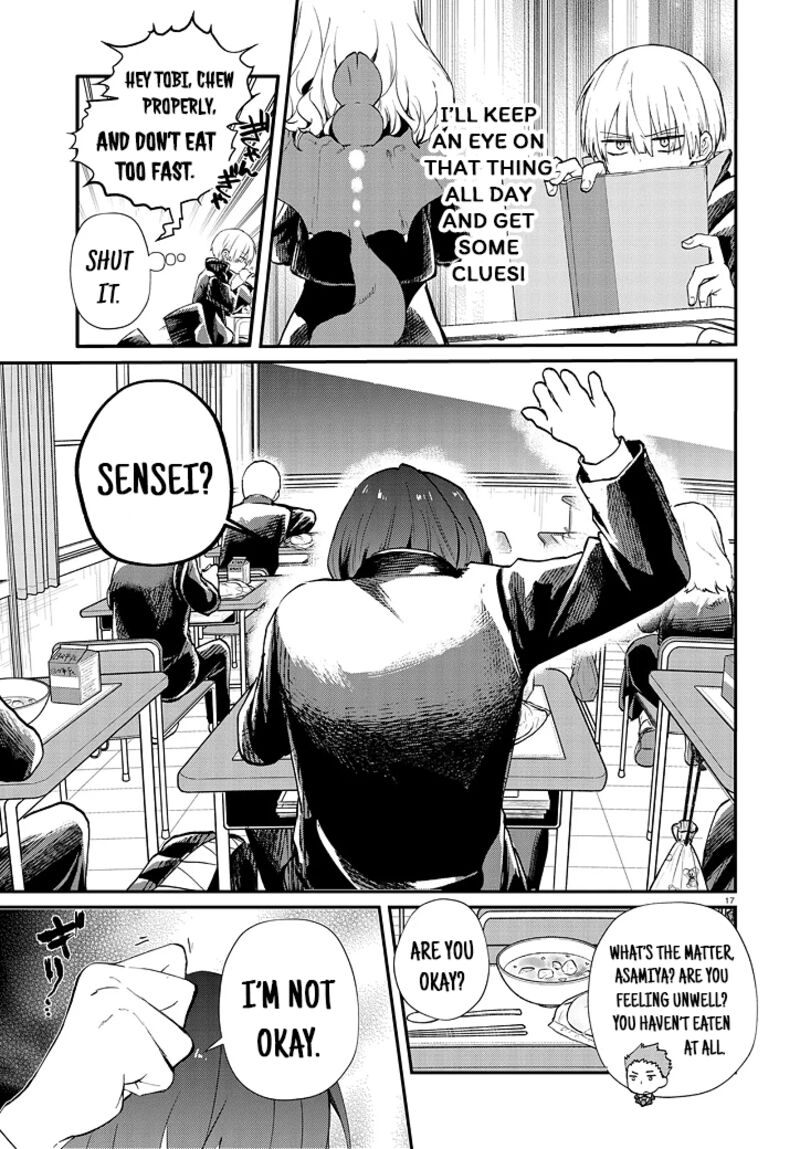 Inochi No Tabekata 5 17