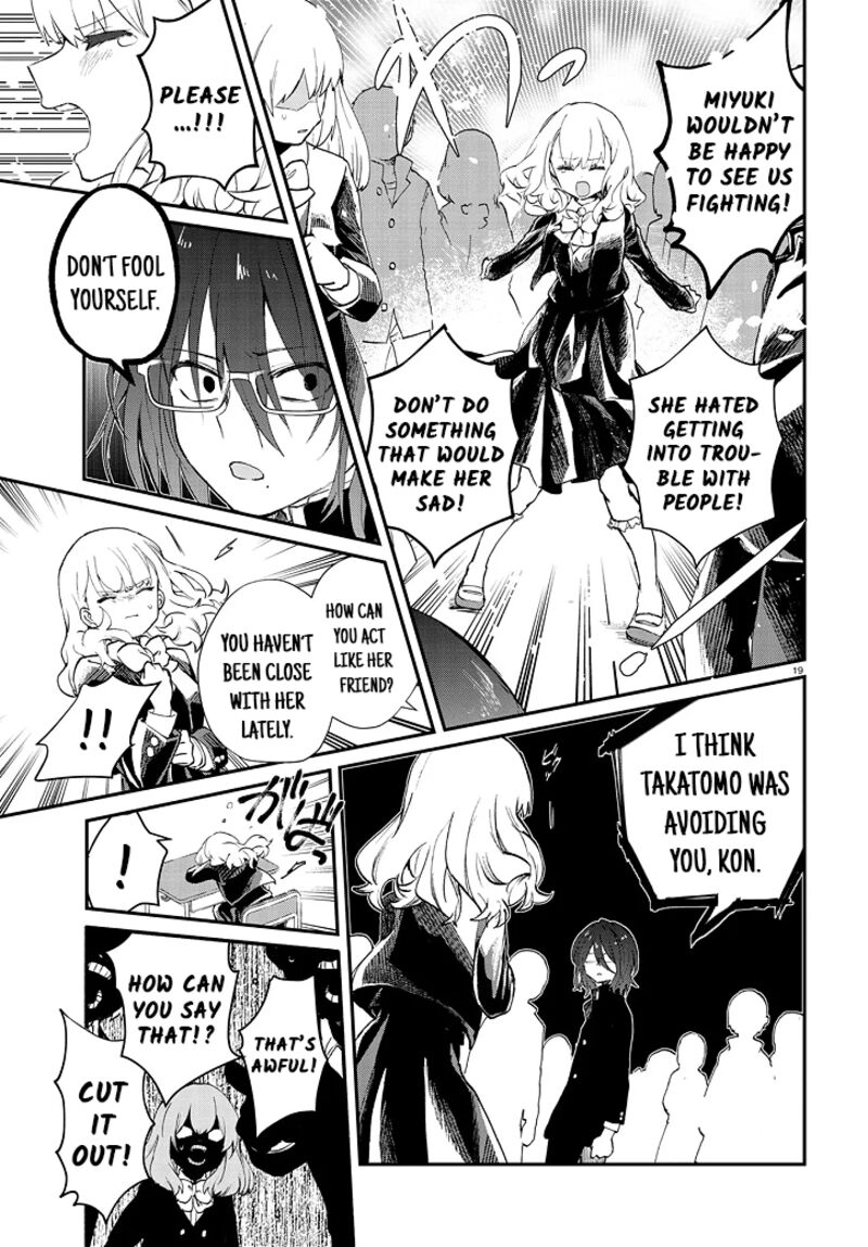 Inochi No Tabekata 5 19