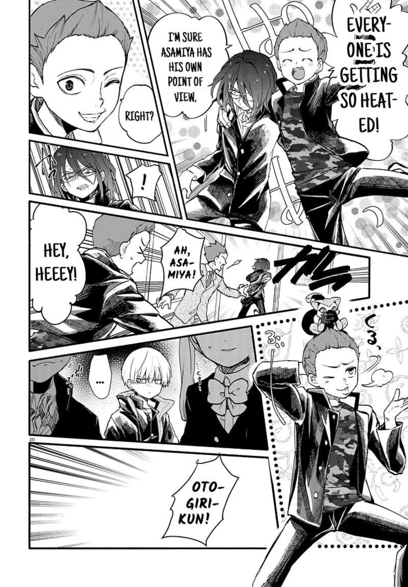 Inochi No Tabekata 5 20