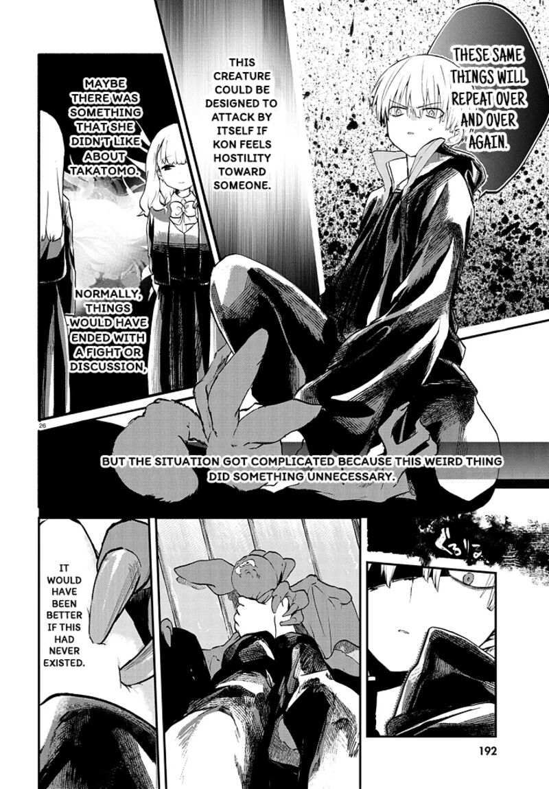 Inochi No Tabekata 5 26