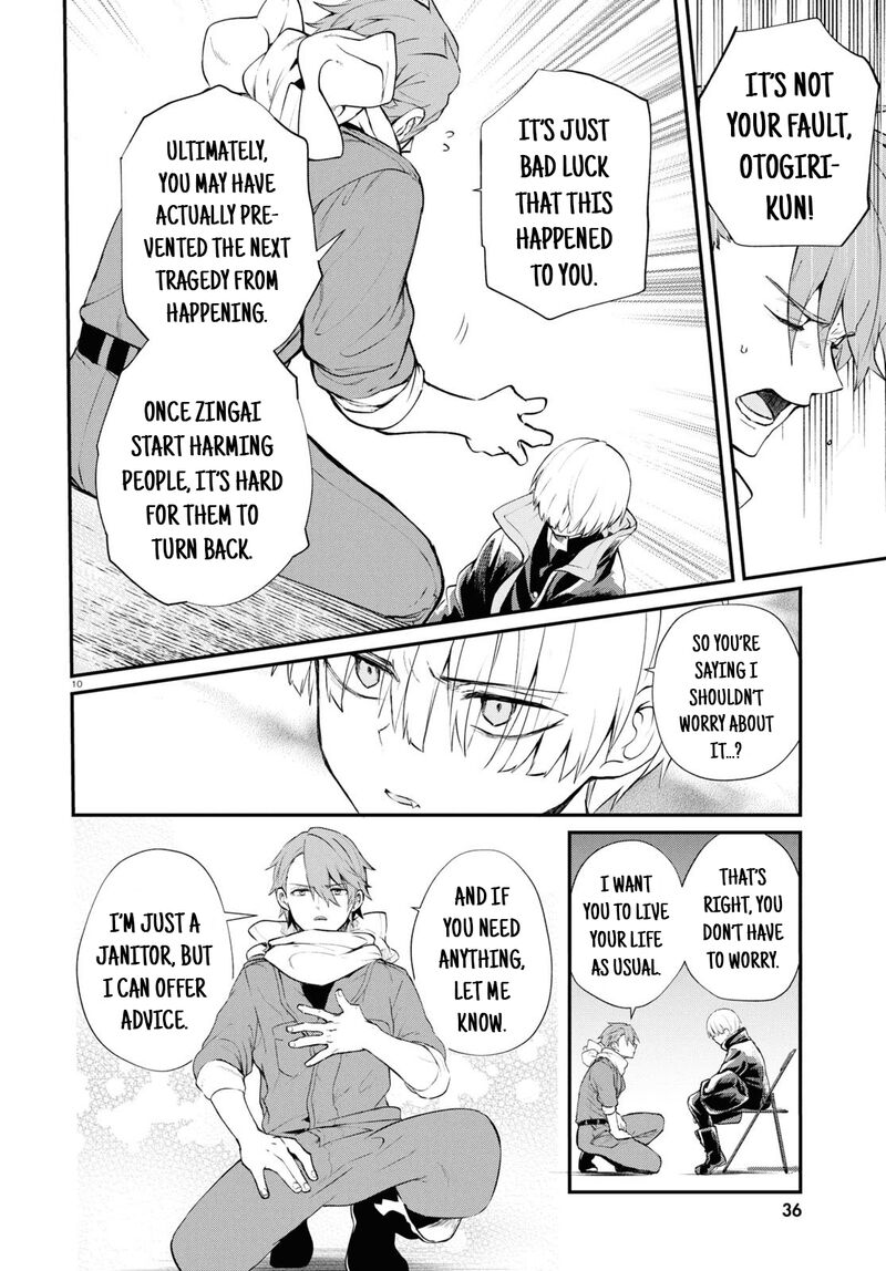 Inochi No Tabekata 6 12