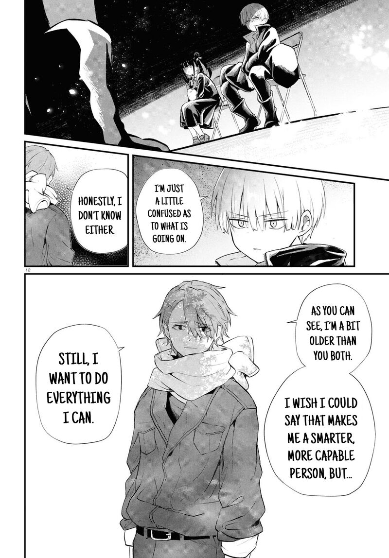 Inochi No Tabekata 6 14