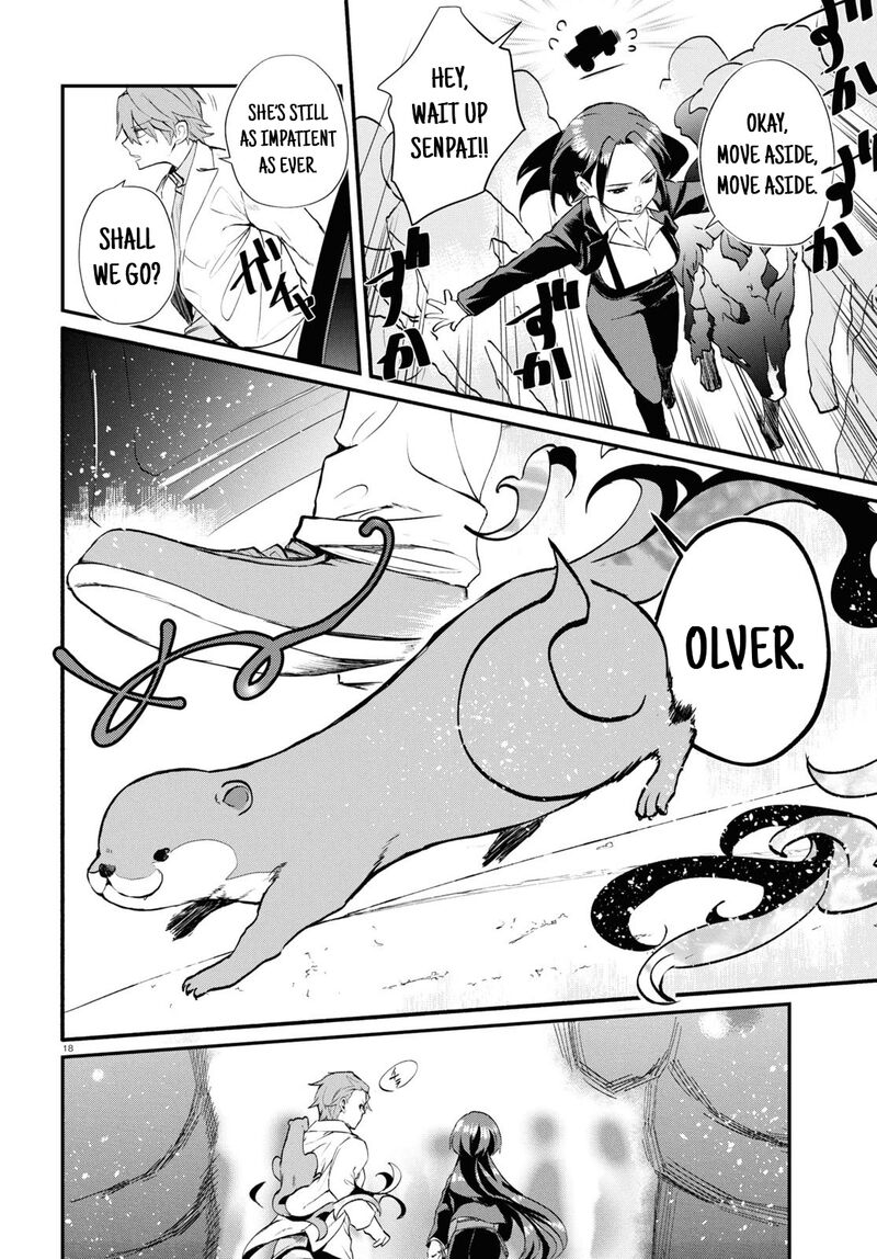 Inochi No Tabekata 6 20