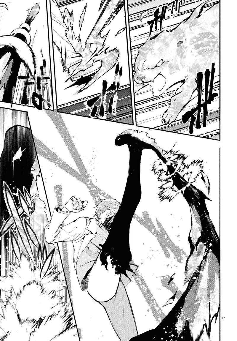 Inochi No Tabekata 6 29