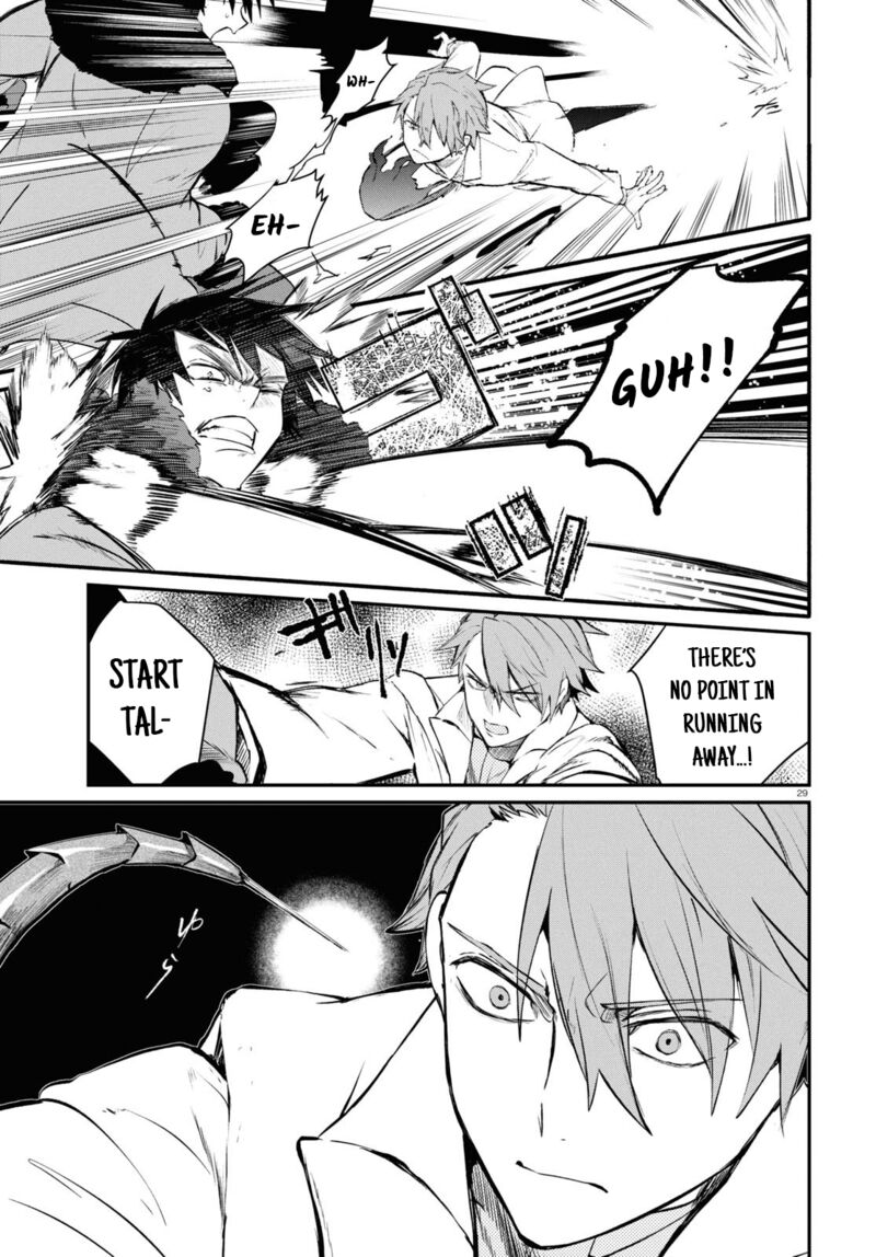 Inochi No Tabekata 6 31