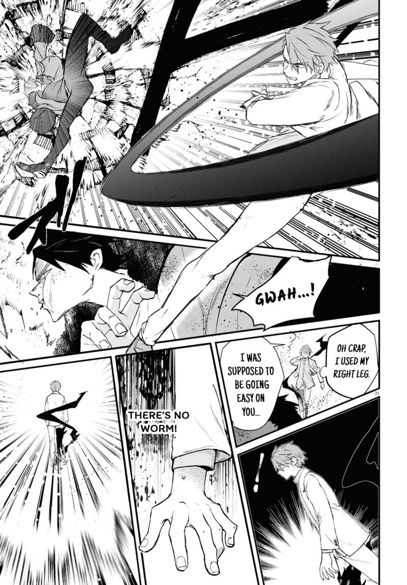 Inochi No Tabekata 6 33