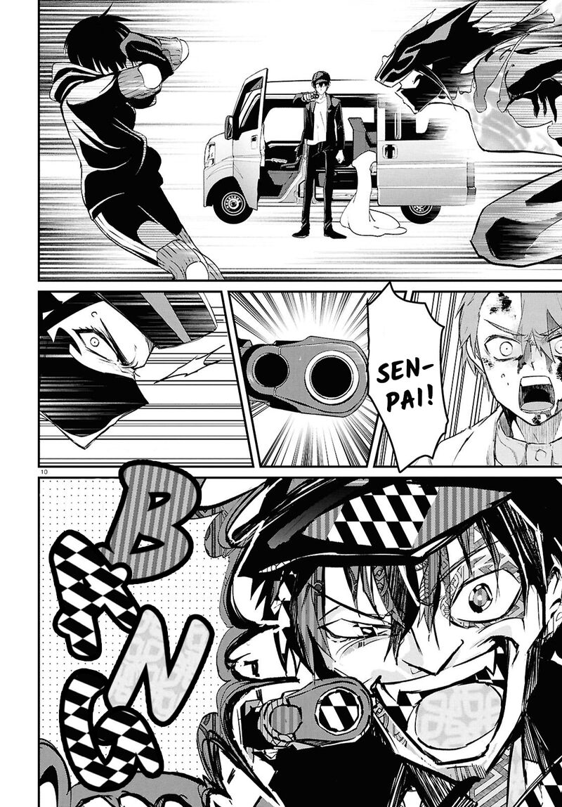 Inochi No Tabekata 7b 10