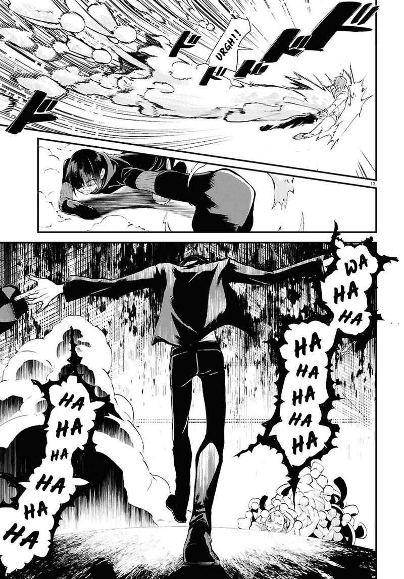 Inochi No Tabekata 7b 13