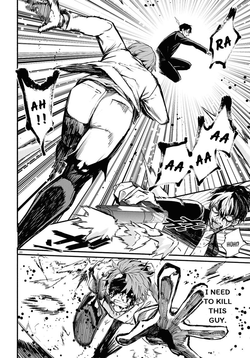 Inochi No Tabekata 7b 20